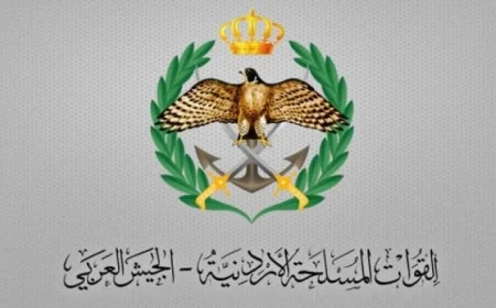 الأردن يتصدى لخمس صواريخ وطائرة مسيرة إيرانية خلال 24 ساعة وإصابة سيدة في الحادث