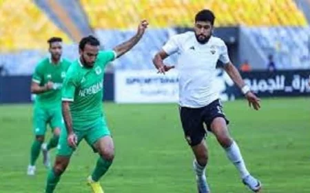 المصري يتجاوز الجونة ويتأهل لنصف نهائي كأس عاصمة مصر بجدارة