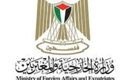 الخارجية الفلسطينية تندد بمصادقة الكنيست على قانون إعدام الأسرى