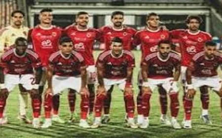 أزمة مكافآت تثير غضب لاعبي الأهلي قبل الحسم الحاسم