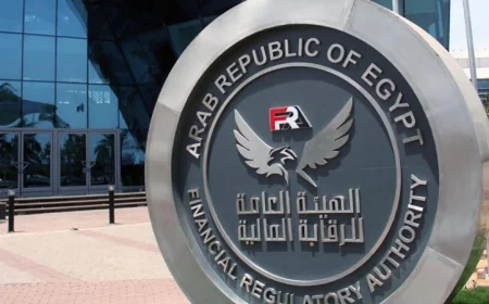 الرقابة المالية تمنح شركات التأمين مهلة إضافية لعرض القوائم المالية حتى 15 مايو المقبل