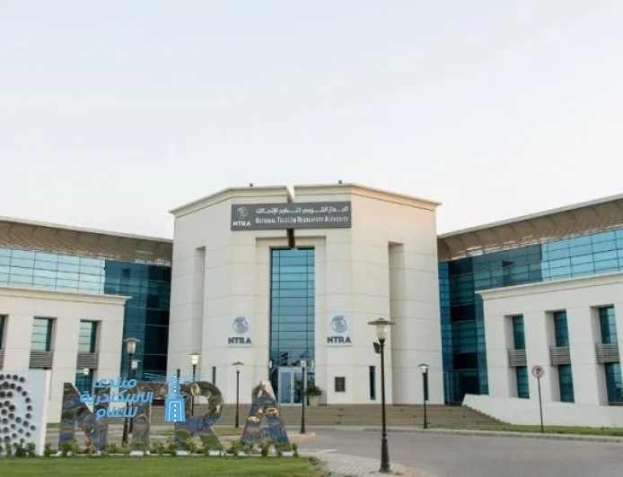 تنظيم الاتصالات يعلن عن مواعيد العمل الجديدة لمنافذ بيع خدمات الاتصالات في البلاد
