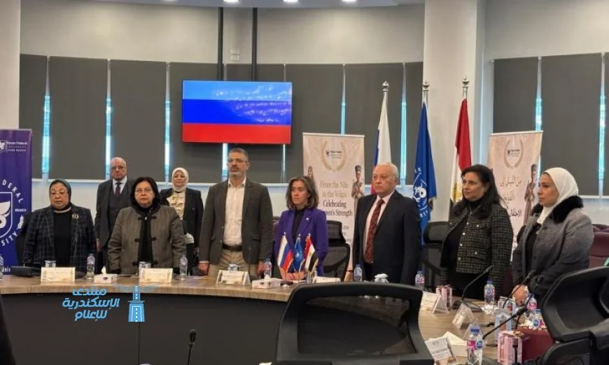 المجلس القومي للمرأة يحتفل بيوم المرأة العالمي في جامعة كازان