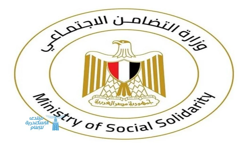 التضامن تقدم دعمًا لأكثر من 37 ألف طالب وطالبة بتكلفة تفوق 55 مليون جنيه