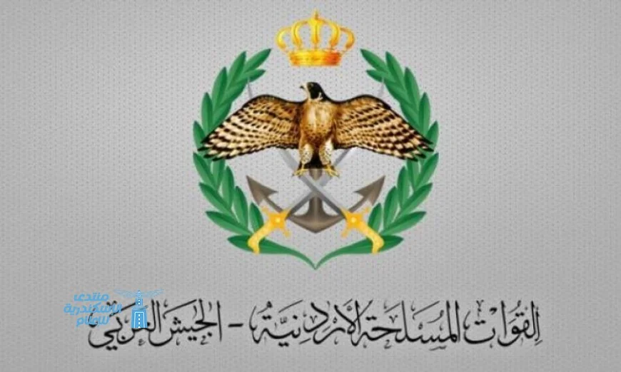 الأردن ينجح في اعتراض 22 صاروخا إيرانيا خلال أسبوع واحد