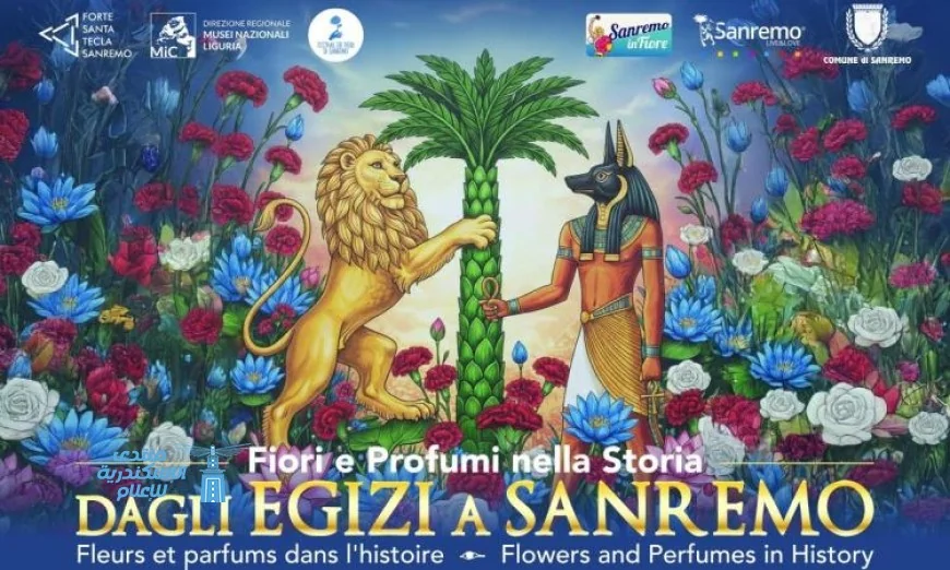 بلدية إيطالية تنظم معرضا مميزا يستعرض ثقافة الزهور بدءا من الحضارة المصرية القديمة