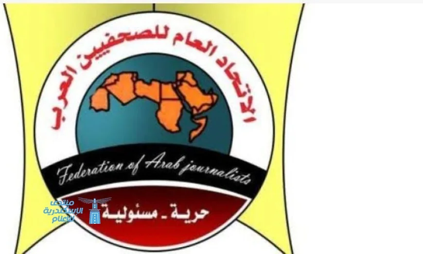 استنكار واسع من الصحفيين العرب لاستهداف الاحتلال للإعلاميين في جنوب لبنان