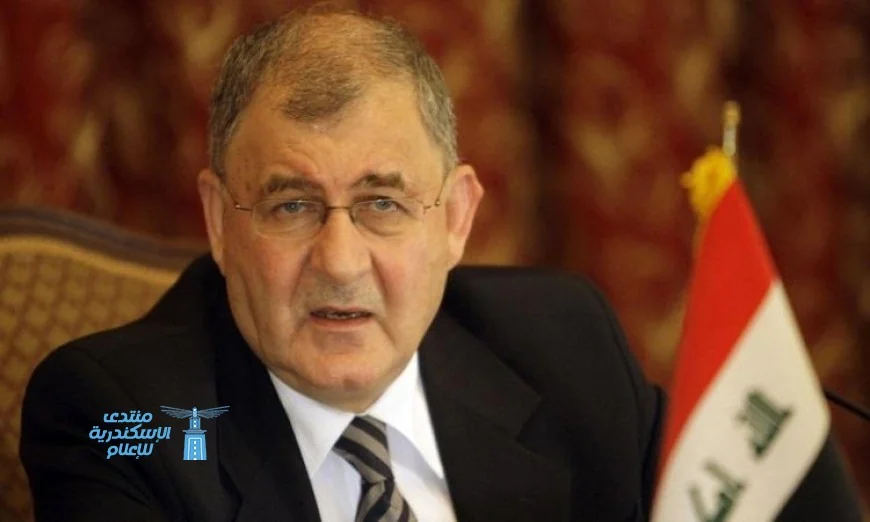 رئيس العراق يؤكد أن استهداف منزل رئيس إقليم كردستان يشكل خطرًا كبيرًا على الأمن والاستقرار