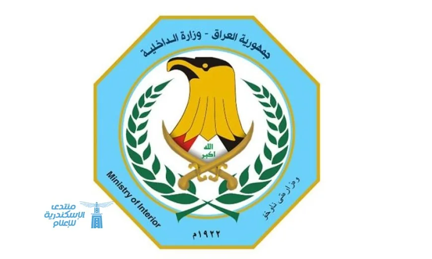 مقتل آمر فوج طوارئ الشرطة الأول ومفوض في هجوم مُستهدف على نقطة أمنية في الموصل