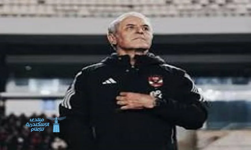 ثلاثي جهاز كولر يتجه للفيفا بشكوى ضد الأهلي لمطالبة بمستحقاتهم المالية