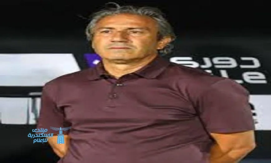 مجلس إدارة المصري يعلن استمرار المدرب نبيل الكوكي حتى انتهاء الموسم الحالي