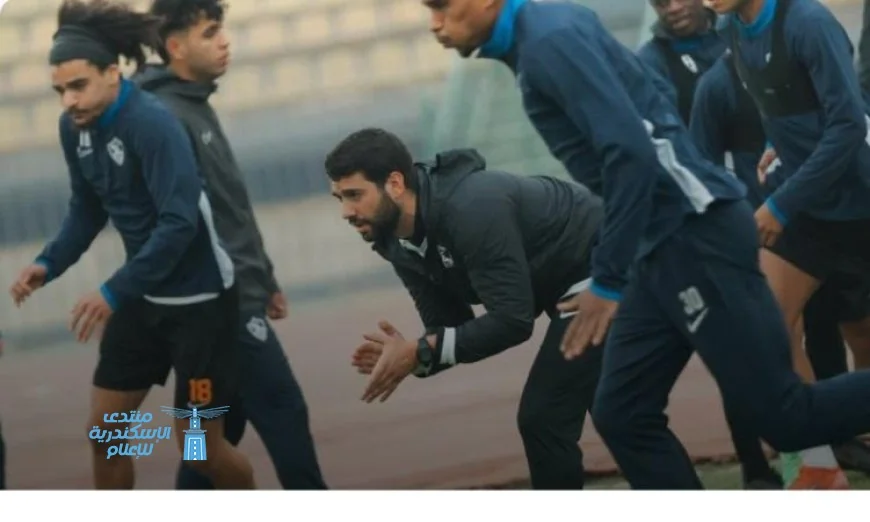 الزمالك يرفع مستوى التركيز الفني والخططي في التدريبات استعدادا لمباراة المصري