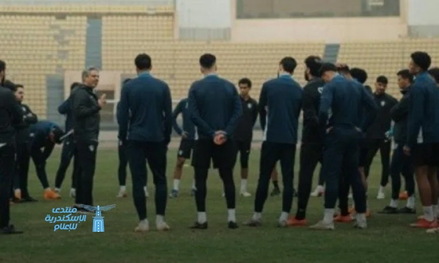 الزمالك يقلل من الحمل البدني في تحضيراته لمباراة المصري