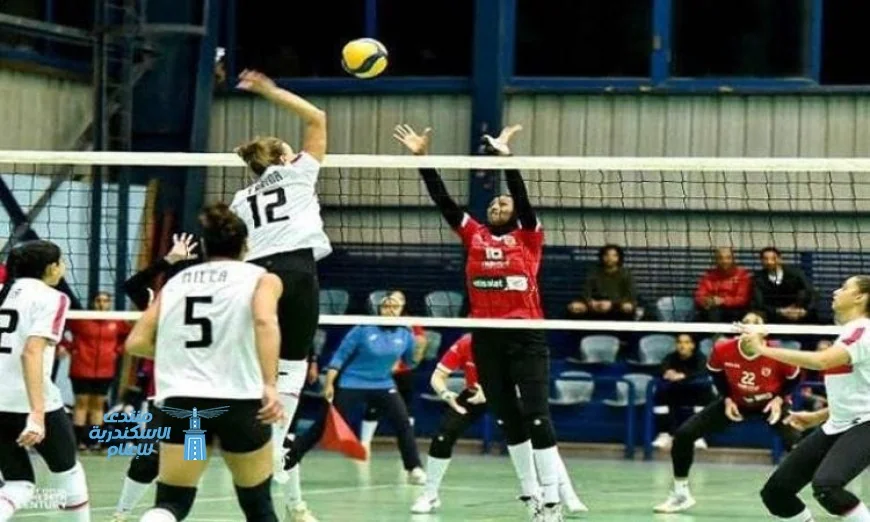 الأهلي يتحدى الزمالك في مباراة حاسمة لتحديد بطل سوبر آنسات الطائرة