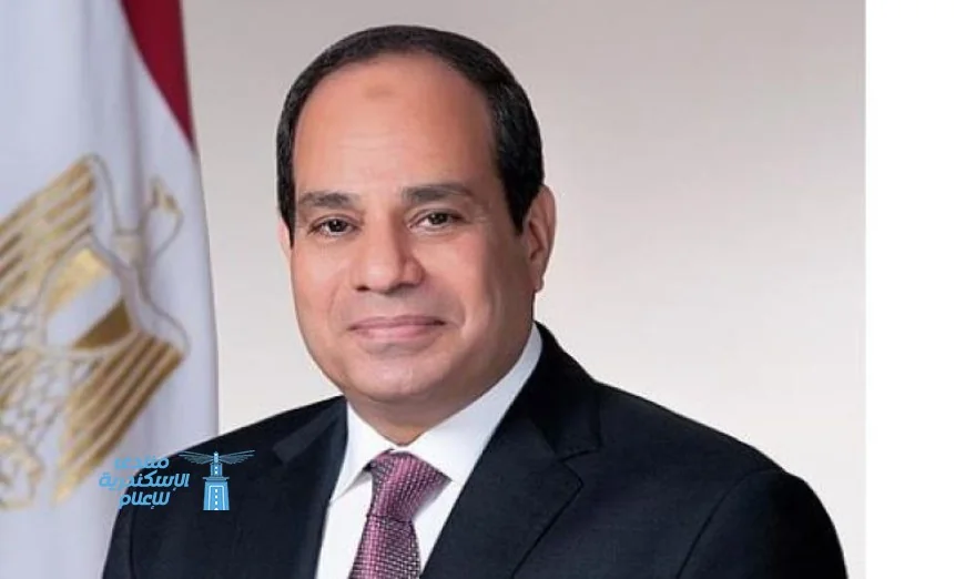 الرئيس السيسي يشارك في مؤتمر ومعرض مصر الدولي للطاقة إيجبس 2026 بأهمية بالغة