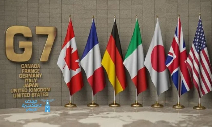 اجتماع مستعجل لمجموعة السبع لمكافحة ارتفاع أسعار النفط العالمية