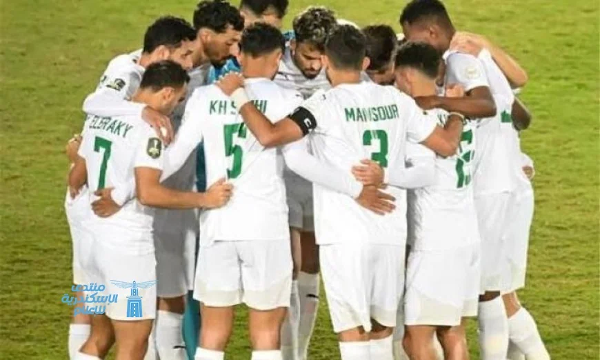 مباراة حاسمة اليوم المصري يواجه الجونة للتأهل لنصف نهائي كأس عاصمة مصر