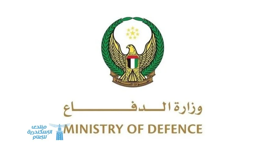 الدفاعات الجوية الإماراتية تتصدى لهجوم إيراني بـ 11 صاروخاً باليستياً و27 طائرة مسيرة