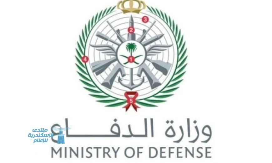 الدفاع السعودية تعلن عن إسقاط طائرتين مسيرتين في الساعات الأخيرة