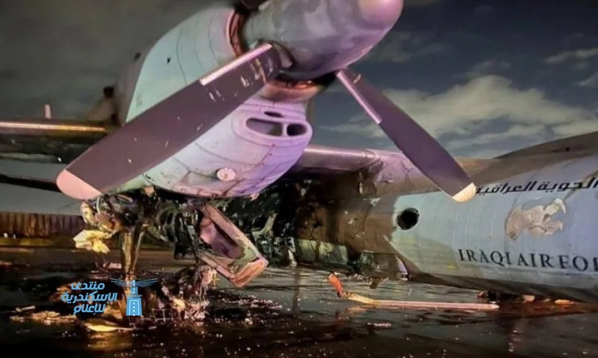 الدفاع العراقية تعلن عن تدمير طائرة من سلاح القوة الجوية في هجوم صاروخي
