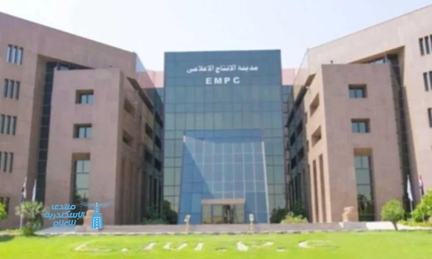 أرباح الإنتاج الإعلامي تصل إلى 868 مليون جنيه في 2025