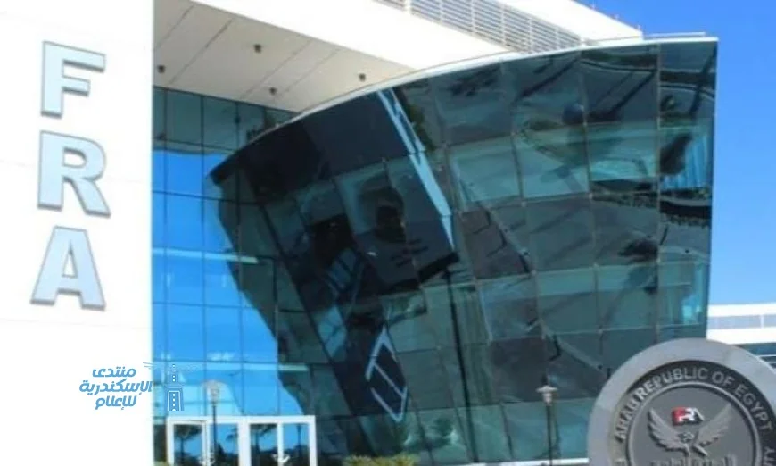 الرقابة المالية تطلق توجيهات جديدة للقطاع غير المصرفي للعمل عن بعد اعتبارا من الأحد في أبريل