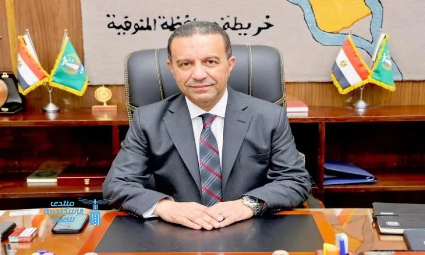 تحقيق عاجل في واقعة مدرسة دار التربية الرسمية للغات بشبين الكوم بعد إحالة من محافظ المنوفية