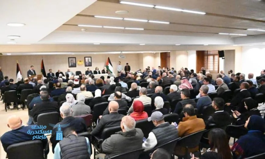 صور السفارة الفلسطينية في القاهرة تحتفل بالذكرى الخمسين ليوم الأرض الخالد