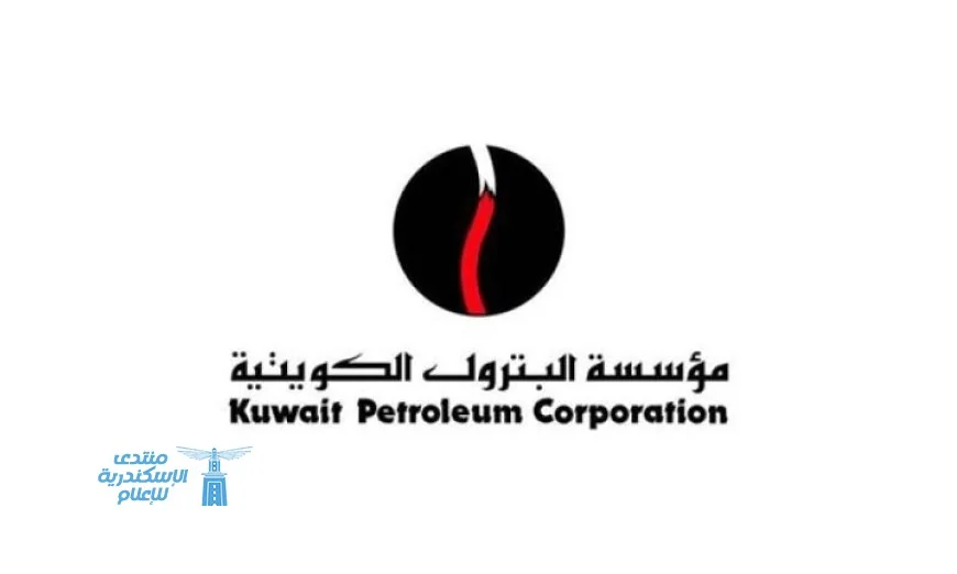 إطفاء حريق ناقلة النفط الكويتية السالمي في دبي بنجاح