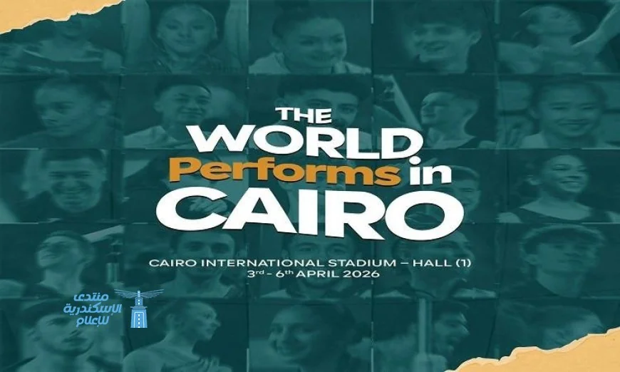 جدارية رائعة تعكس صورة الأبطال وتعلن شعار بطولة العالم للجمباز الفني القاهرة 2026