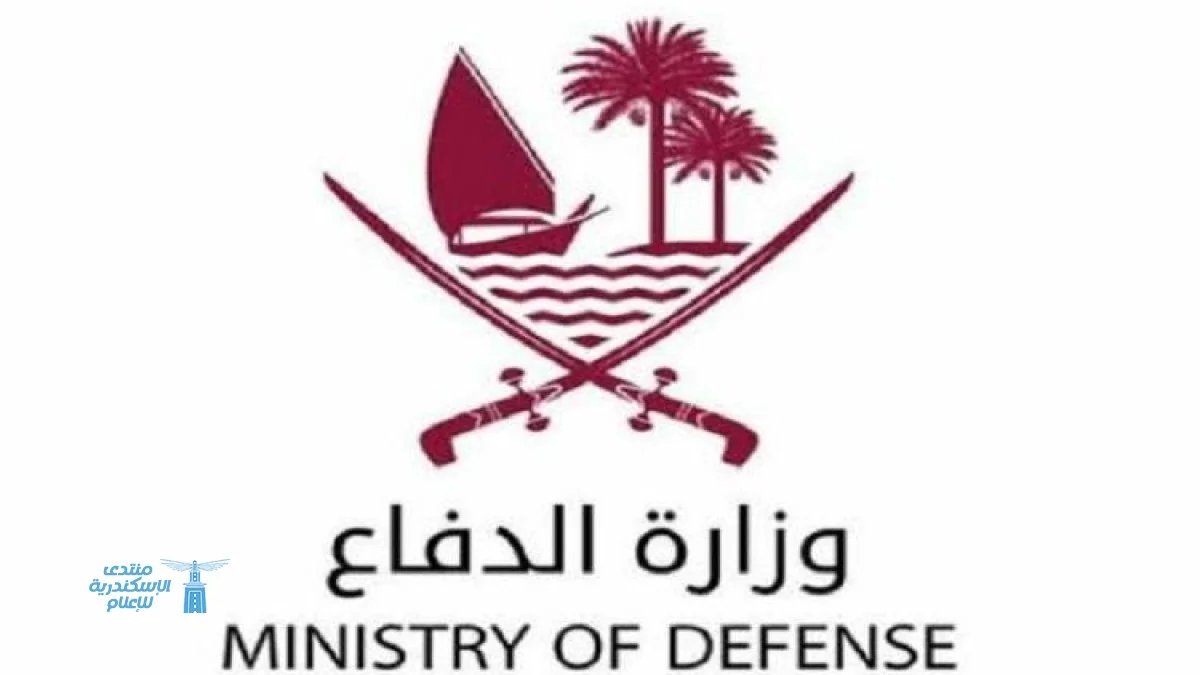 الدفاع القطرية تعلن نجاحها في التصدي لهجوم صاروخي استهدف البلاد