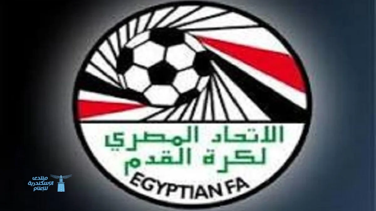 اتحاد الكرة يناقش تقليص عدد اللاعبين الأجانب في الدوري الجديد