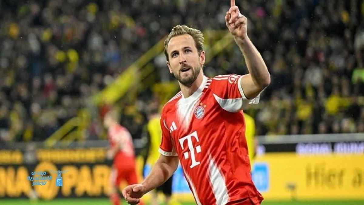 كين يبرز قوة بايرن ميونخ في تجاوز التحديات بعد الانتصار على ريال مدريد