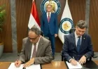 وزير البترول يوقع مذكرة نوايا مهمة مع شركة إيني لتعزيز التعاون في قطاع الطاقة