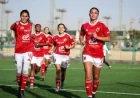الأهلي يكتسح الزمالك بثلاثية في مباراة قمة دوري سيدات كرة القدم