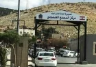 لبنان يتخذ خطوات فورية لتنظيم الحركة في معبر المصنع ونفي شائعات تهريب الأسلحة