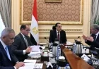 رئيس الوزراء يناقش ملفات العمل المشترك مع وزيرى المالية والبترول