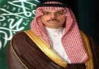 السعودية وباكستان تستعرضان آخر تطورات الأوضاع الإقليمية وأثرها على العلاقات الثنائية