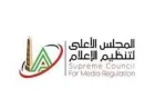 المجلس الأعلى للإعلام يستدعي الممثلين القانونيين لموقعي إيجيبتك والموقع للتحقيق