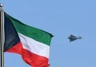 الدفاع الكويتية تكشف عن تصديها لـ 17 طائرة مسيرة معادية خلال 24 ساعة الماضية