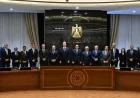 رئيس مجلس الوزراء يشارك في توقيع عقد مشروع بولي سيرف للكيماويات في السخنة