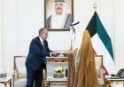 وزير الخارجية ينقل رسالة خاصة من الرئيس السيسي ولي عهد الكويت لأمير البلاد