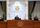 رئيس الوزراء يقرر تمديد ساعات عمل المحلات حتى 11 مساء بدلاً من 9 حتى نهاية أبريل