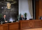 وزير التخطيط يؤكد صمود الاقتصاد المصري في ظل الأزمات الحالية