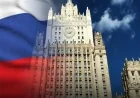 موسكو تحذر من تأثير الأعمال العدائية الإسرائيلية على جهود السلام في الشرق الأوسط