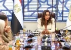 وزيرة التنمية تناقش مع مجموعة المانع القابضة مشروع إنشاء مصنع للوقود الحيوي