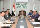 سكرتير عام الفيوم يتابع ملفات التقنين والتغيرات المكانية مع وزارة التنمية المحلية