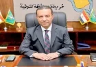 محافظ المنوفية يعلن عن حركة تنقلات شاملة للإدارات الهندسية في جميع المراكز والمدن