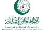 التعاون الإسلامي تعبر عن إدانتها لمصادقة الاحتلال على إنشاء 34 مستوطنة جديدة في الضفة الغربية