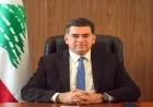 وزير الإعلام اللبناني يؤكد أن استهداف الإعلاميين يعد انتهاكاً واضحاً للقوانين الدولية